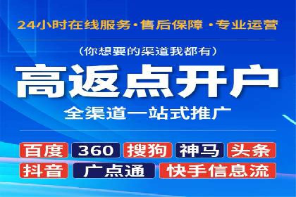 Sem优化公司案例：精准定位客户需求