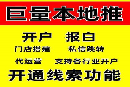 解析360信息流广告的投放策略：一则成功案例的启示